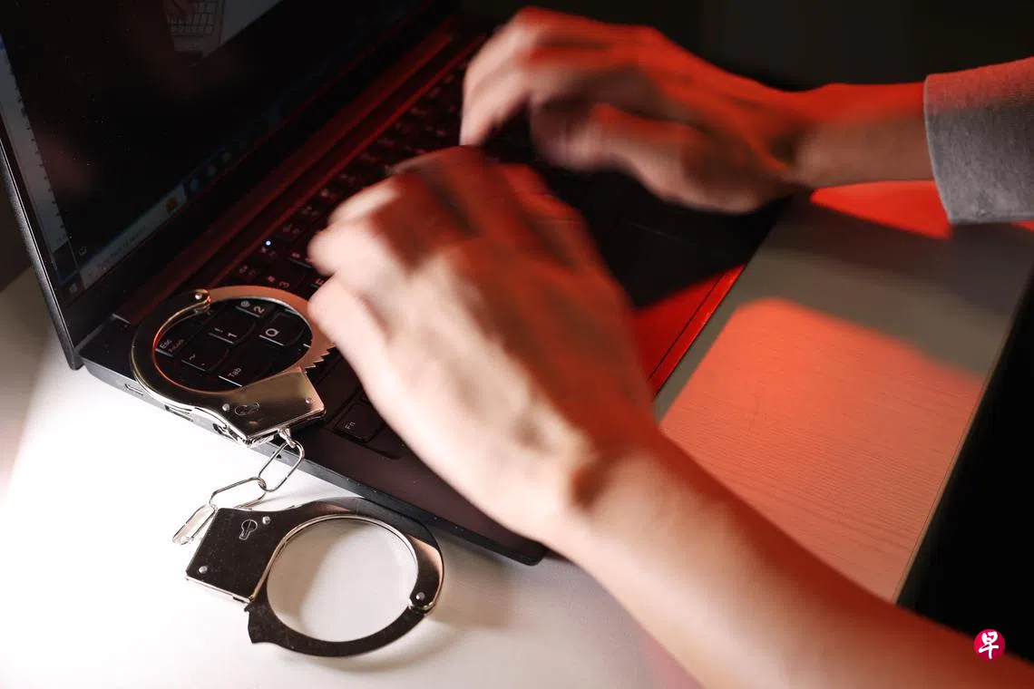 窃取加密货币成诈骗新手段一人损失超过1亿2500万元| 联合早报