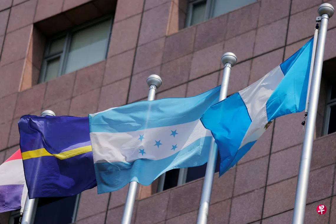 洪都拉斯正式宣布与台湾断交| 联合早报