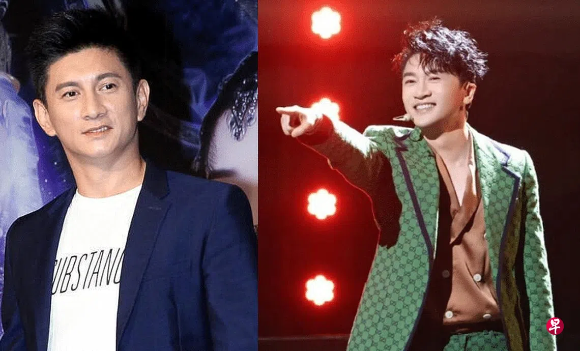 吴奇隆邀苏有朋吃饭遭拒刘诗诗揭两个原因| 联合早报