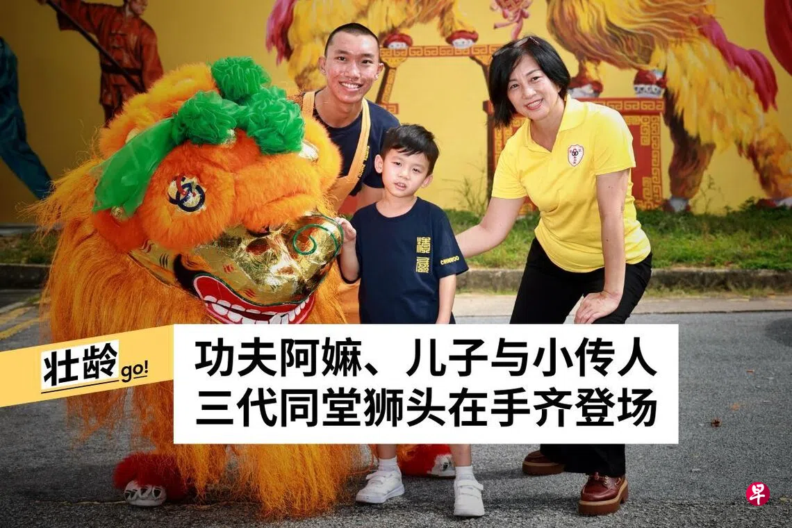 从5岁到55岁 一家三代人武出薪火相传武术魂
