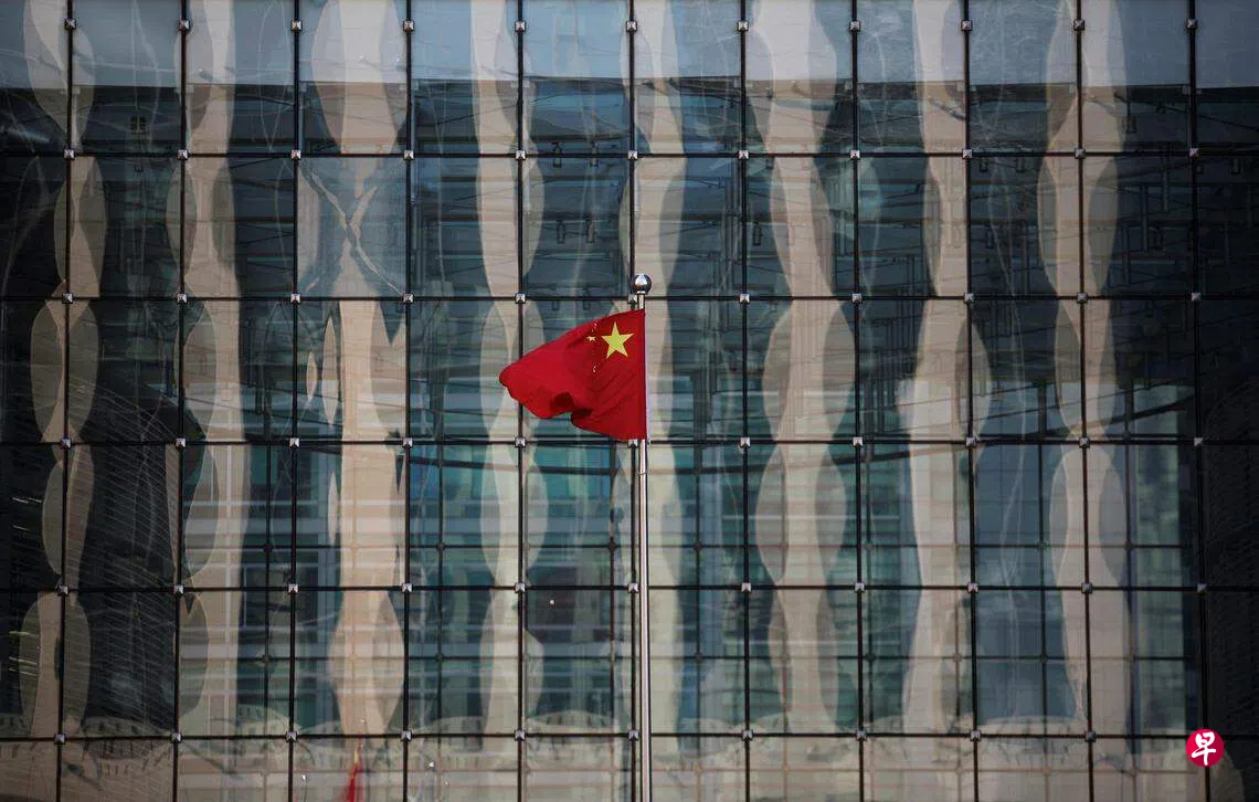 湖南开展解放思想大讨论分析：不会涉及外界期待的意识形态辩论| 联合早报