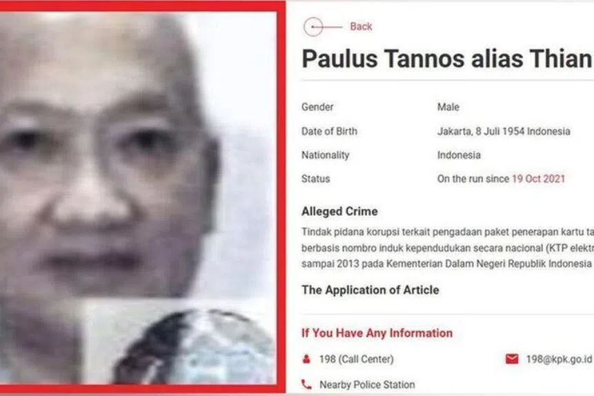 涉电子身份证贪腐案 新加坡法院驳回印尼商人阻止引渡申请