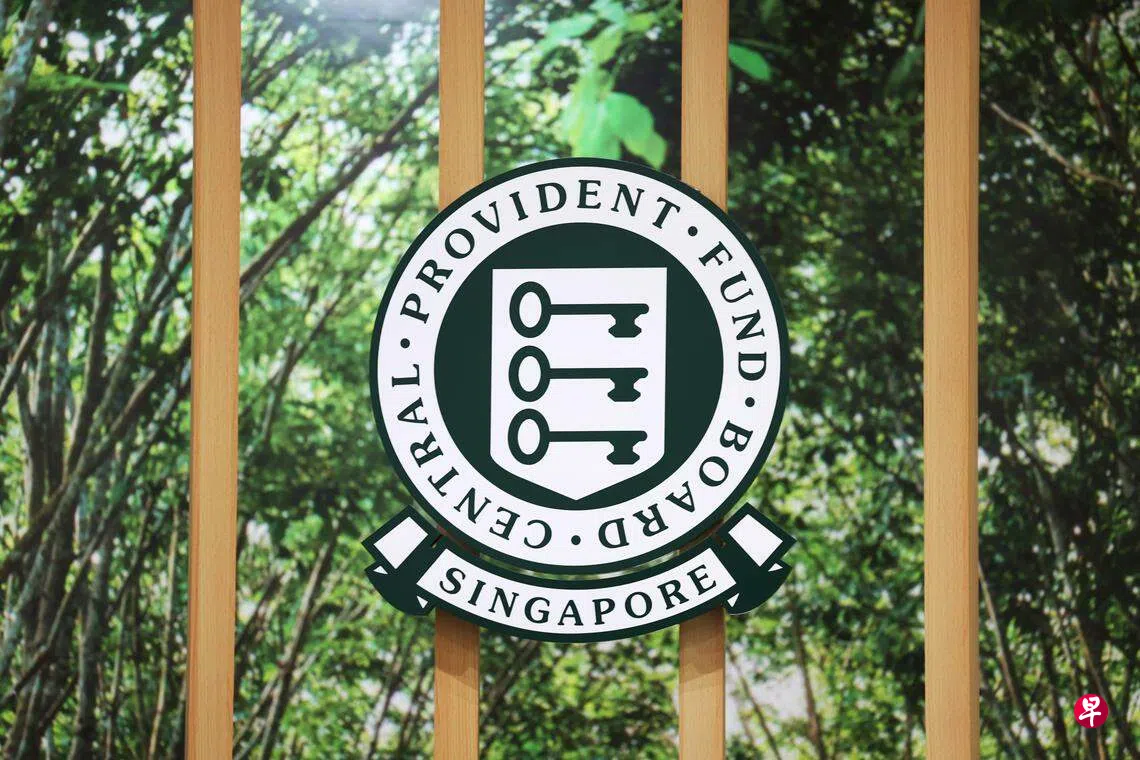 公积金投资计划基金第三季平均回报率由正转负| 联合早报