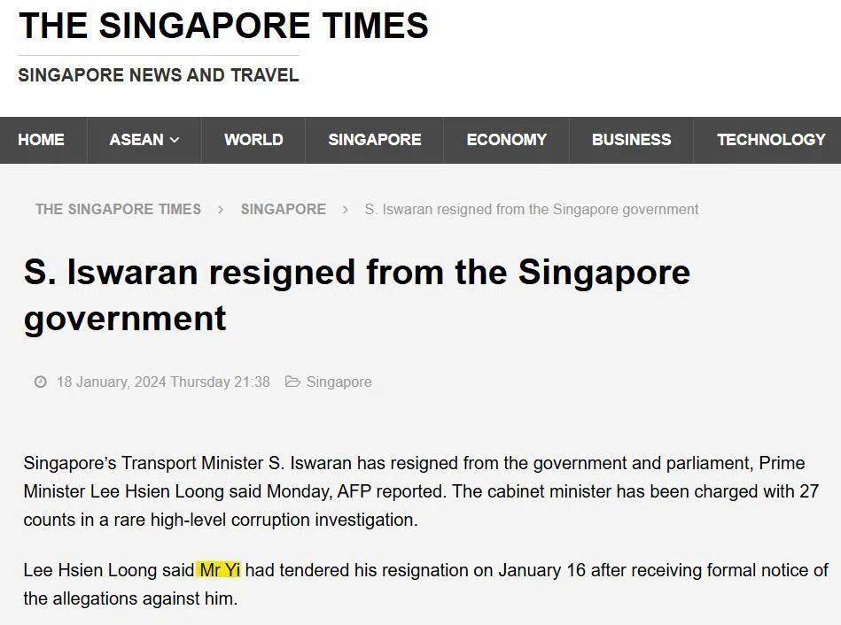 sgtimes.com报道把前交通部长易华仁的名字译为“Mr Yi”（黄色），也是“易先生”的意思。（网站截图）