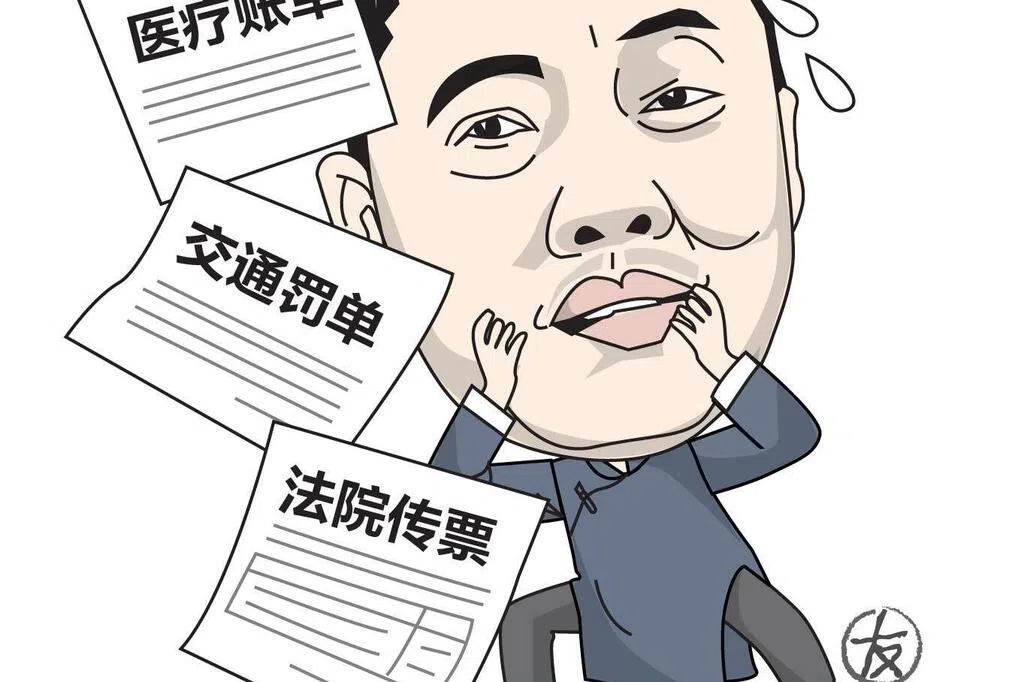 新闻人间：最牛历史老师袁腾飞遭遇美国铁拳？
