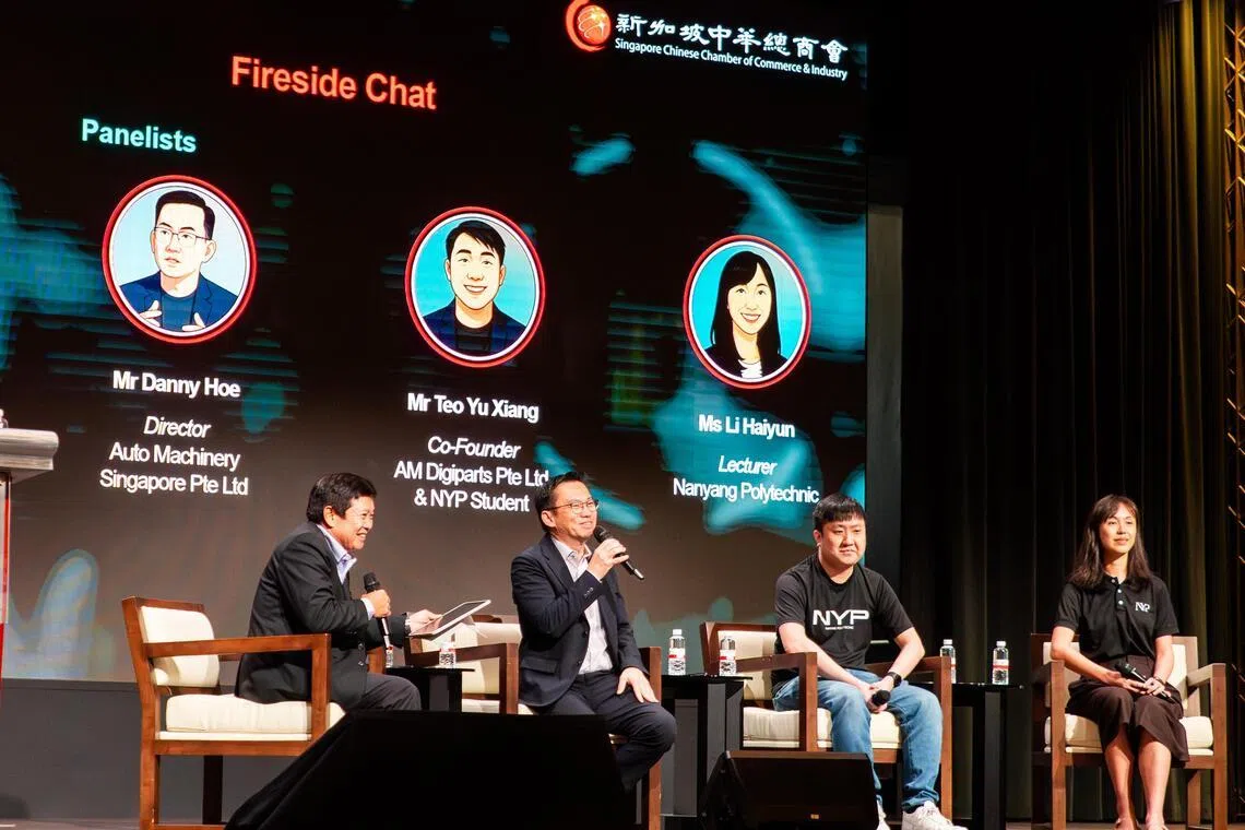 总商会免费提供AI培训和网安工具助中小企转型与防御网络威胁| 联合早报