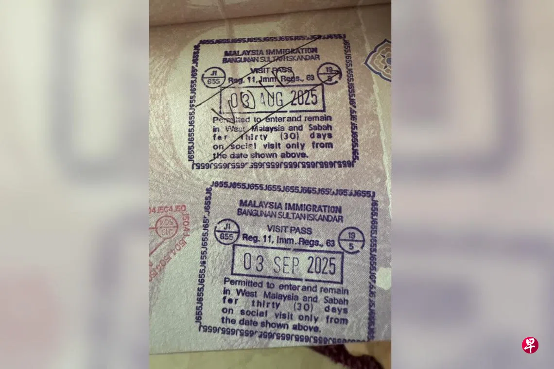 狮城车主入境新山护照盖章日期有误| 联合早报