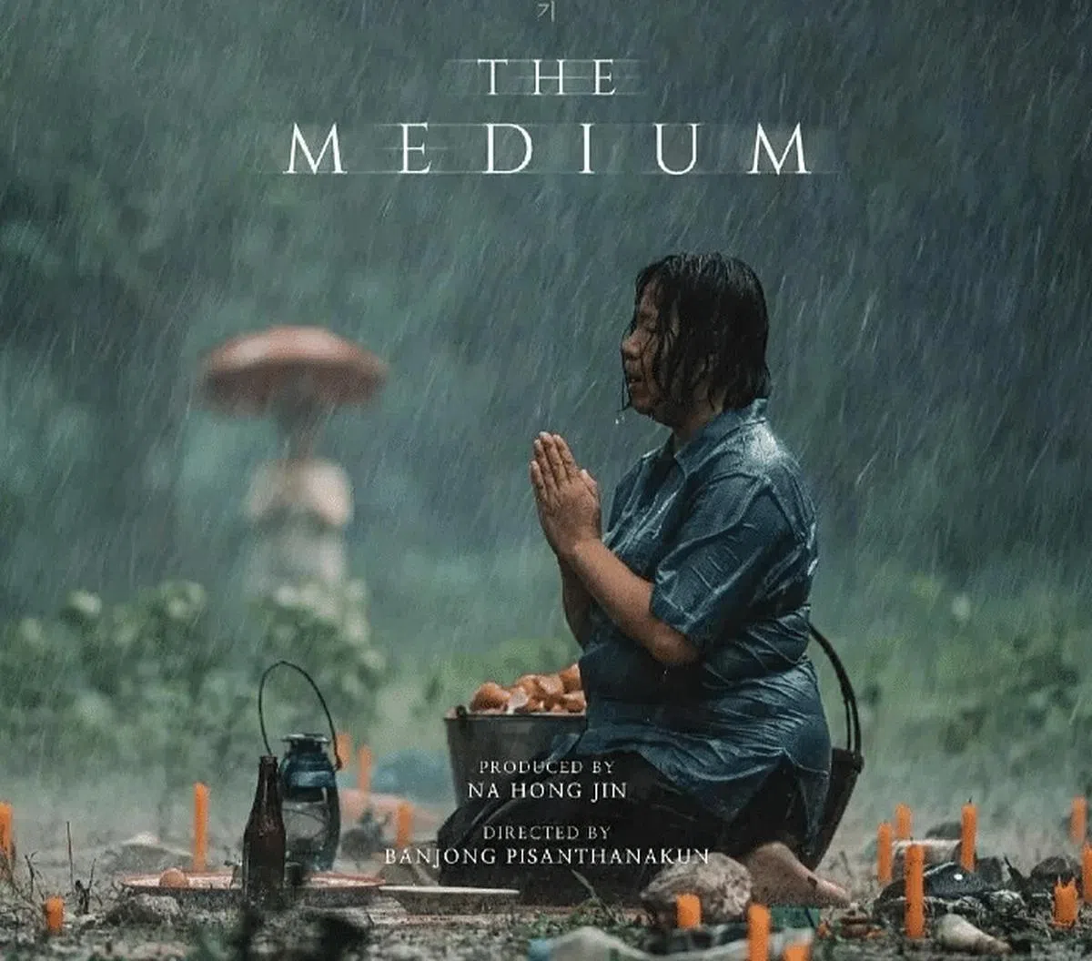 《灵媒》预告片在韩国引起热议。（海报）