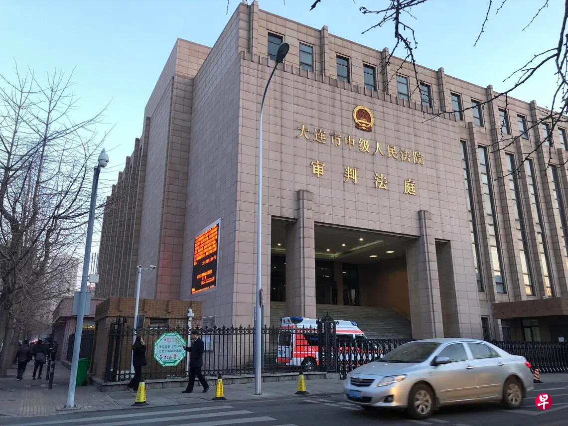 中国大连市中级法院于2019年1月14日公开开庭审理加拿大籍男子谢伦伯格（Robert Lloyd Schellenberg）走私毒品案，法官经过约10小时审讯后作出死刑判决。 （联合早报档案照）