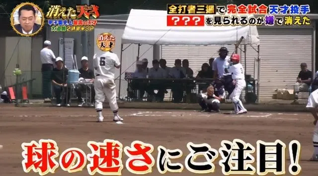 《消失的天才》通过后期制作将视频加速，以强调选手的速度。（互联网）