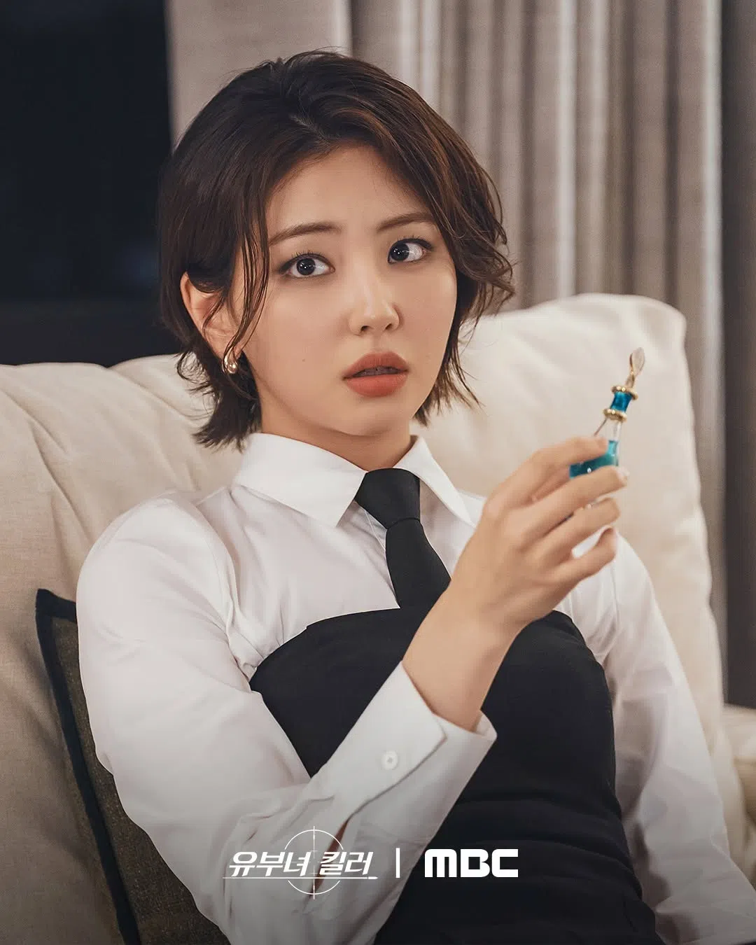 吴炫南饰演Kingfisher的极端粉丝。（取自MBC Drama脸书）