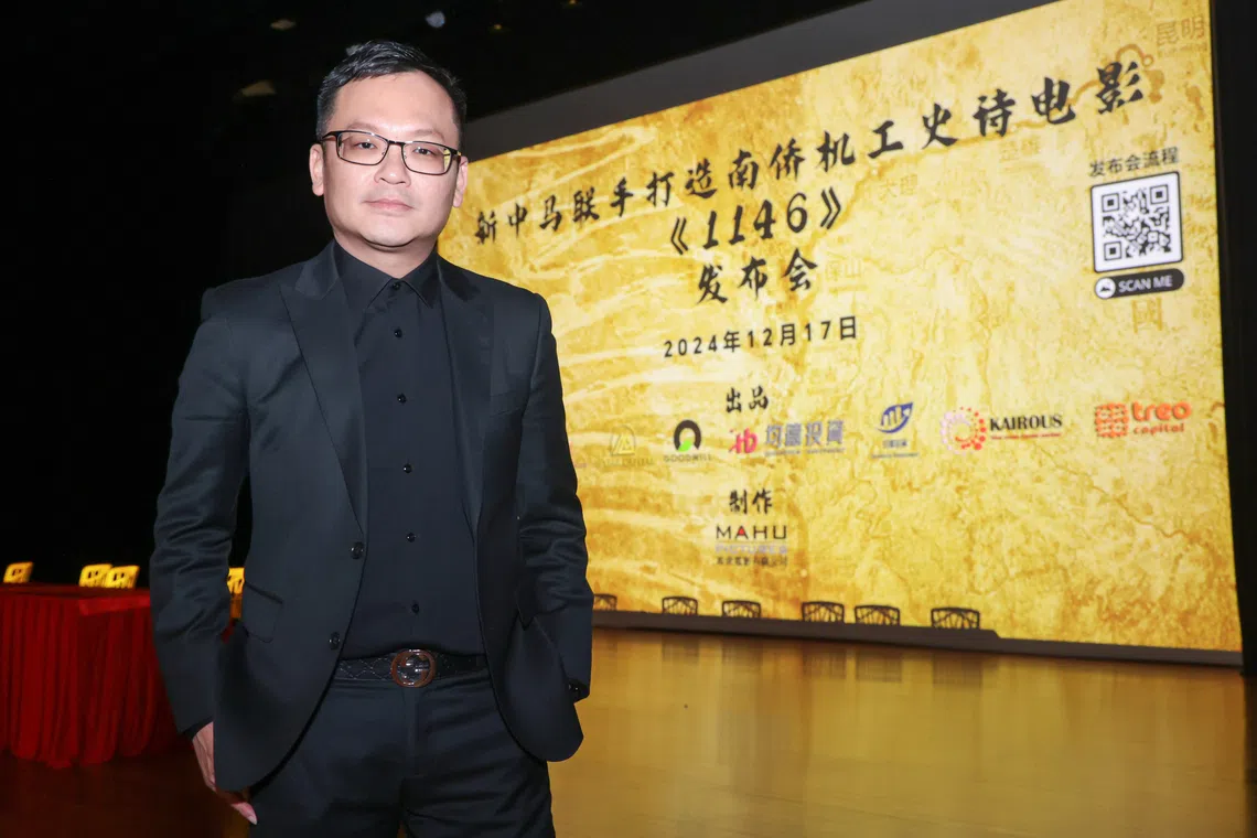来自马来西亚的马逸腾是新马中合制史诗巨片《1146》导演。（李冠卫摄）