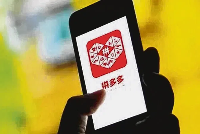 棺材也能网购 马国政商吁政府管制拼多多等跨境电商