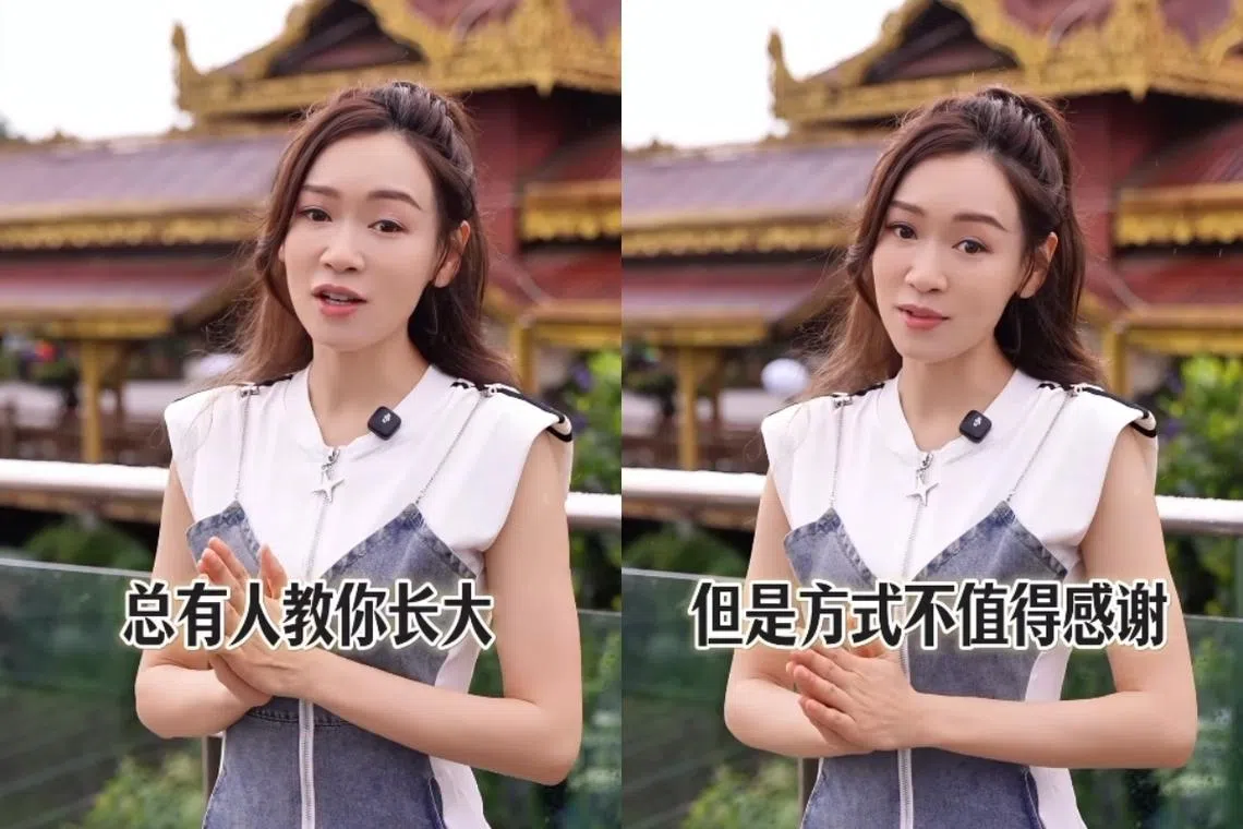 杨思琦在IG贴出视频，被解读为是在讽刺吴家乐。（视频截图）