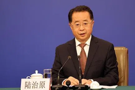 陆治原履新中华全国总工会党组书记