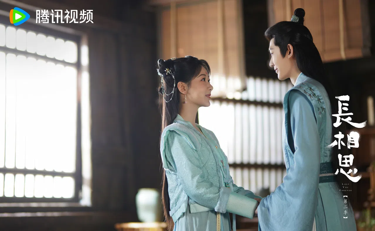 小夭（左）在第二季终于和涂山璟重归就好。（取自《长相思》微博）