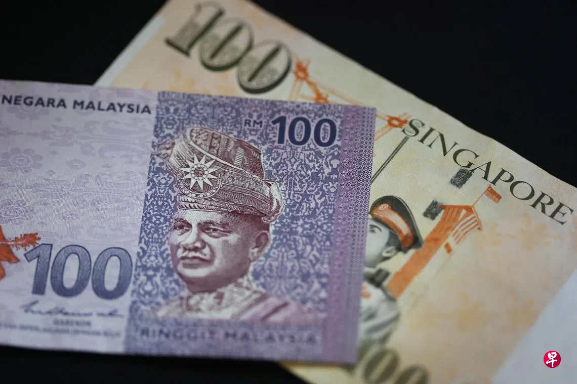 减息与马来西亚经济展望良好令吉仍有上涨空间| 联合早报