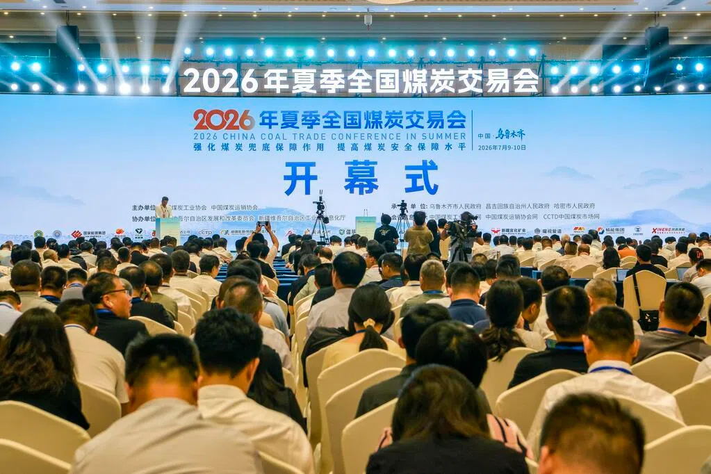 发改委官员：煤炭仍是中国应对复杂能源形势的最大底气