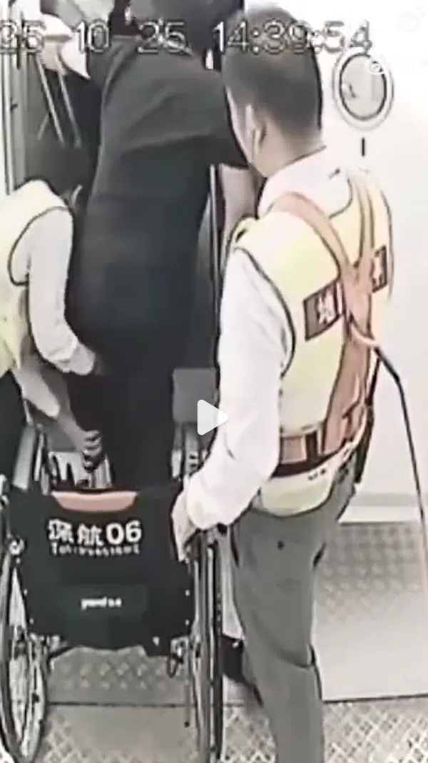 Ƶʾ֣ǻڵڲ£Ź߽ա