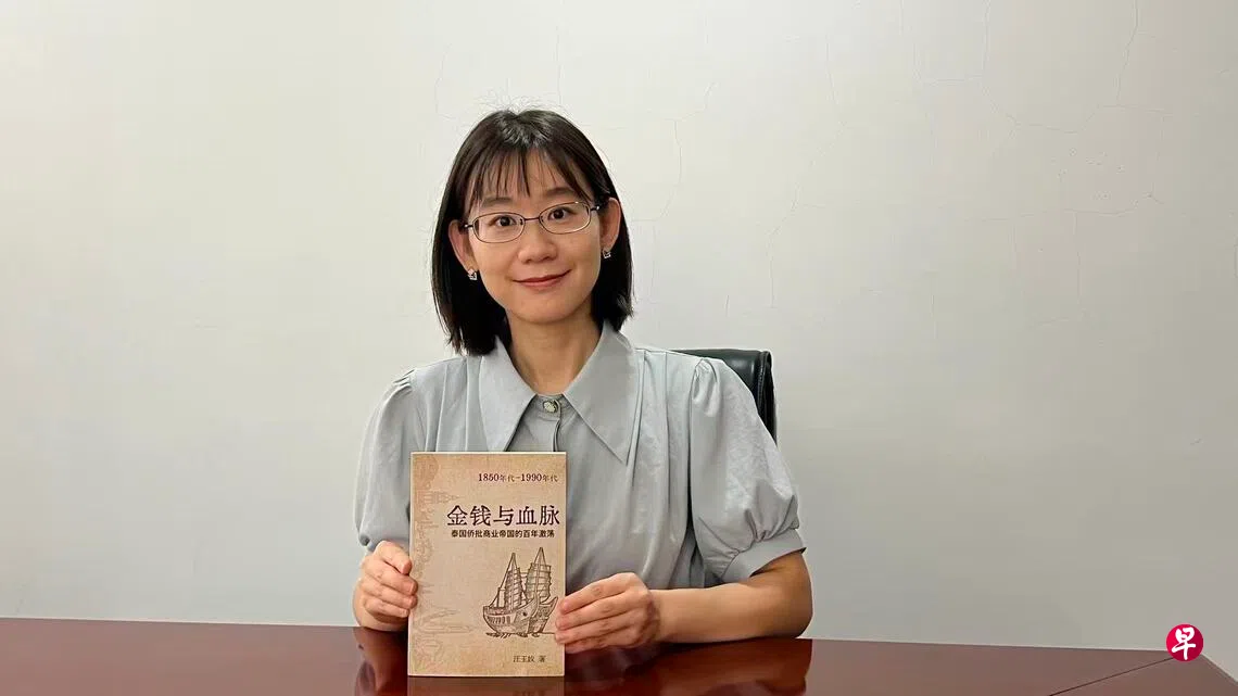 跨越山海战火 侨批纸短情长织就成网