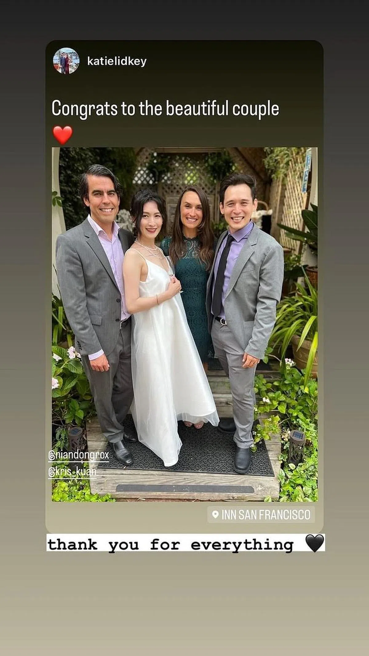 倪安东（右）和管罄（左二）在旧金山与友人聚会。（取自IG） 