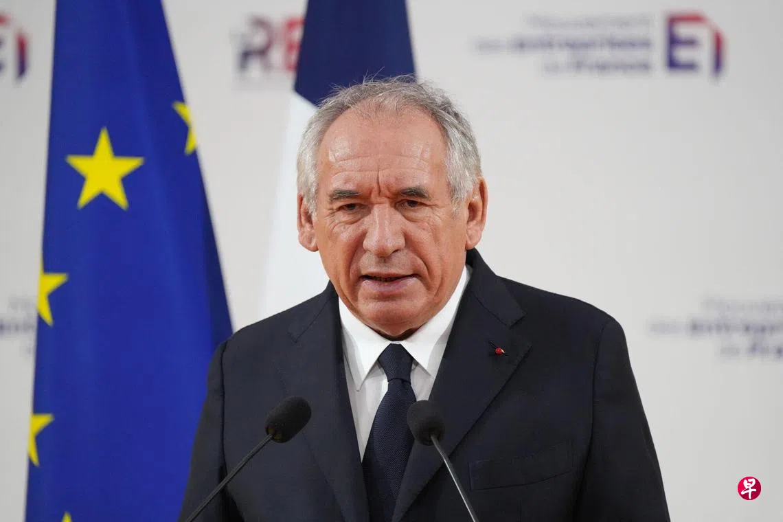 拉加德：法国政府倒台风险令人担忧| 联合早报