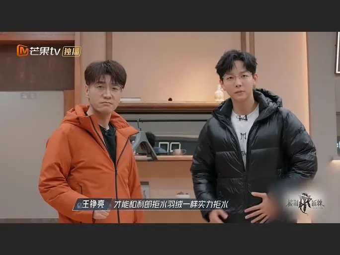 王铮亮（左）和许凯虽与大奖无缘，但没有空手而归。（互联网）