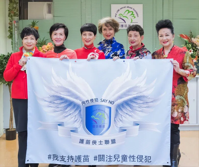 2025年是“七公主”60周年纪念，成员王爱明（左起）、沈芝华、陈宝珠、萧芳芳、冯素波及薛家燕（另一成员为冯宝宝）原本想去旅行庆祝，但因萧芳芳不能坐飞机，或改为闭门庆祝。（互联网）