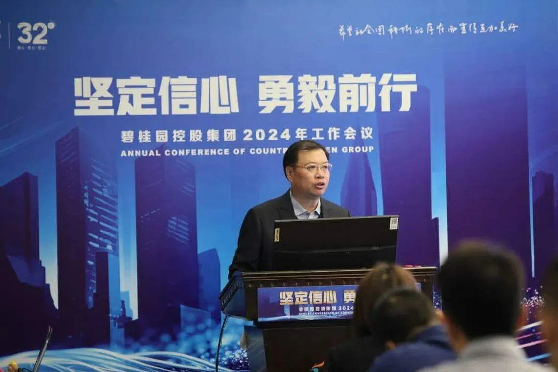 碧桂园集团总裁莫斌在2024年度工作会议上提醒，今年公司面对的挑战可能比想象中的更严峻。（碧桂园官方微信公众号）