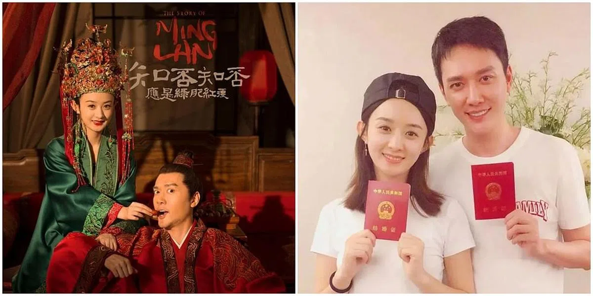 冯绍峰和赵丽颖在电视剧《知否知否应是绿肥红瘦》（左）中有对手戏，戏外也共结连理。（图/互联网）