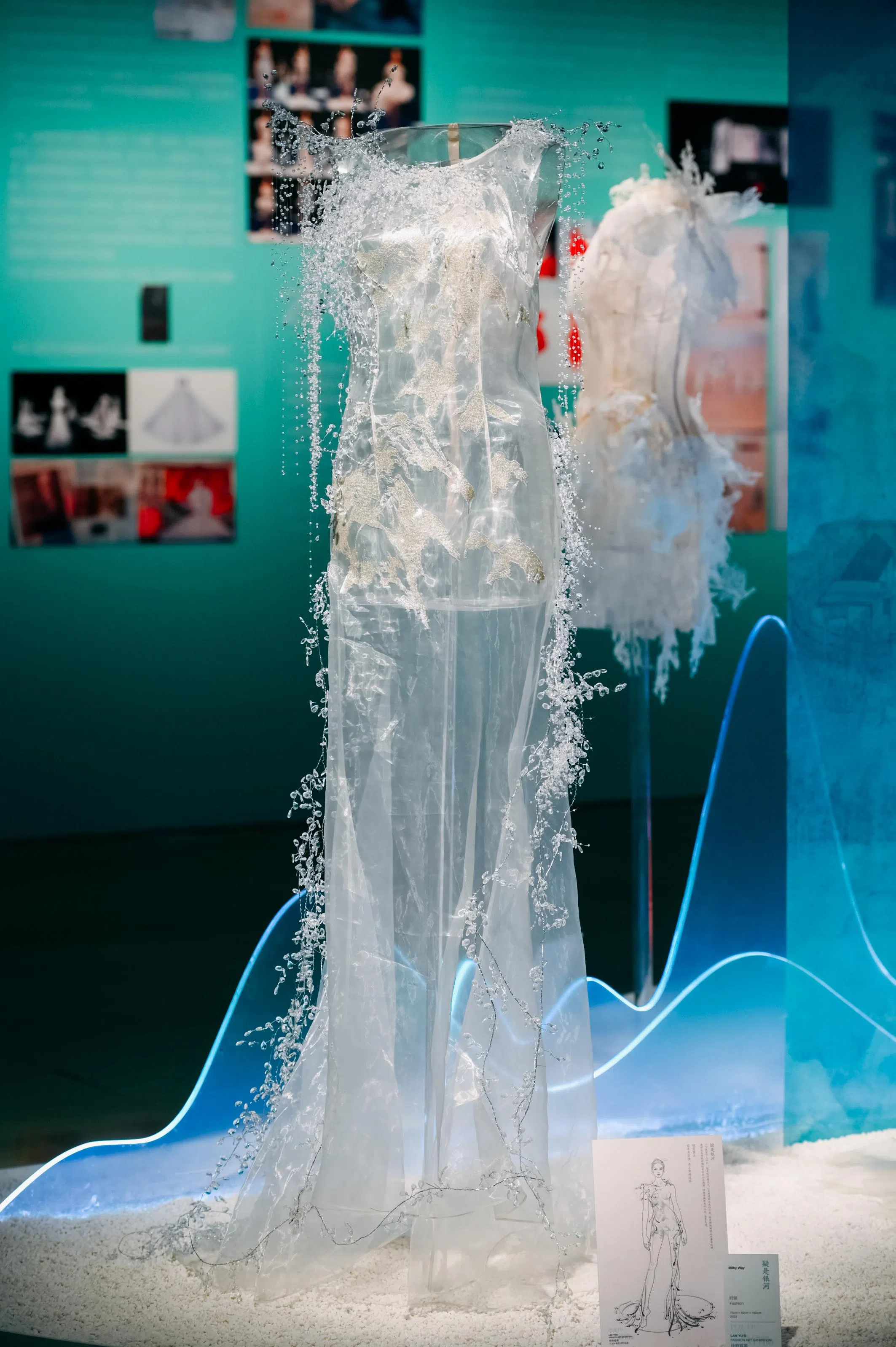 第一章中，兰玉的作品“疑是银河”令人赞叹“天衣无缝”。（主办单位提供）