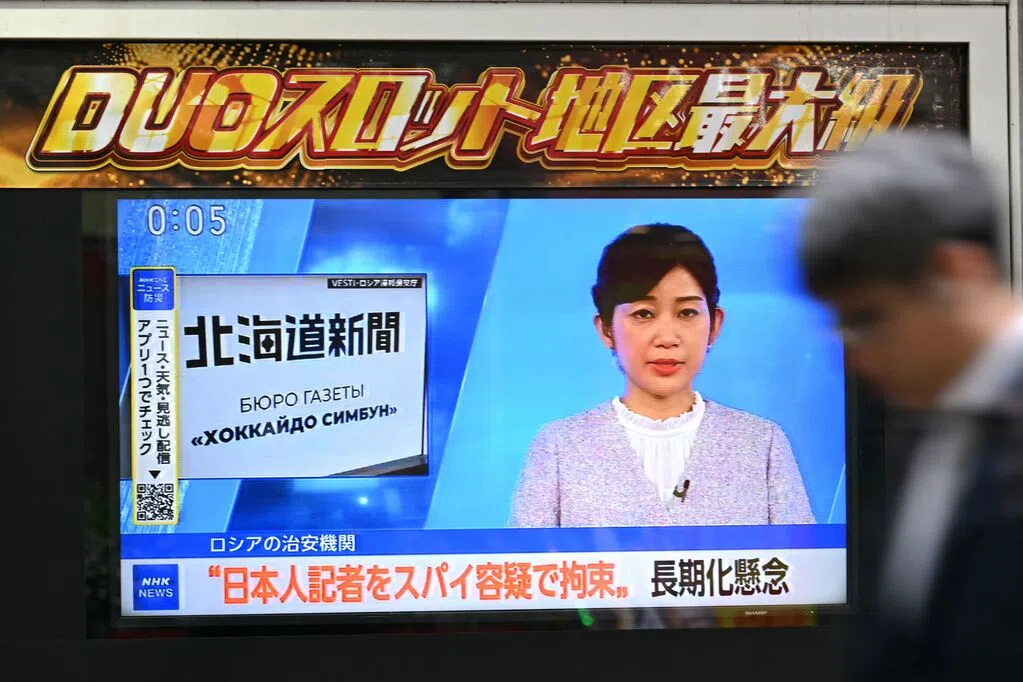 俄罗斯拘留日本记者指涉间谍活动 日方要求公平对待