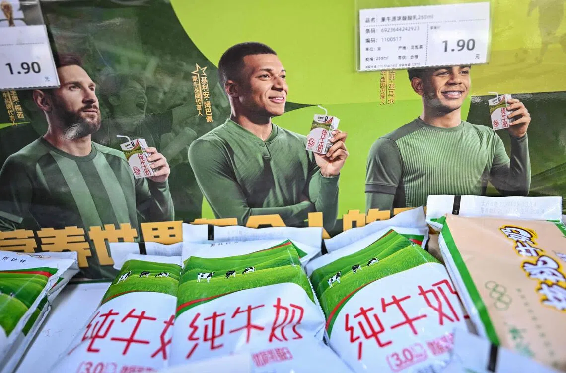 中央广电总台不接受皇马态度：道歉没到位前一切免谈