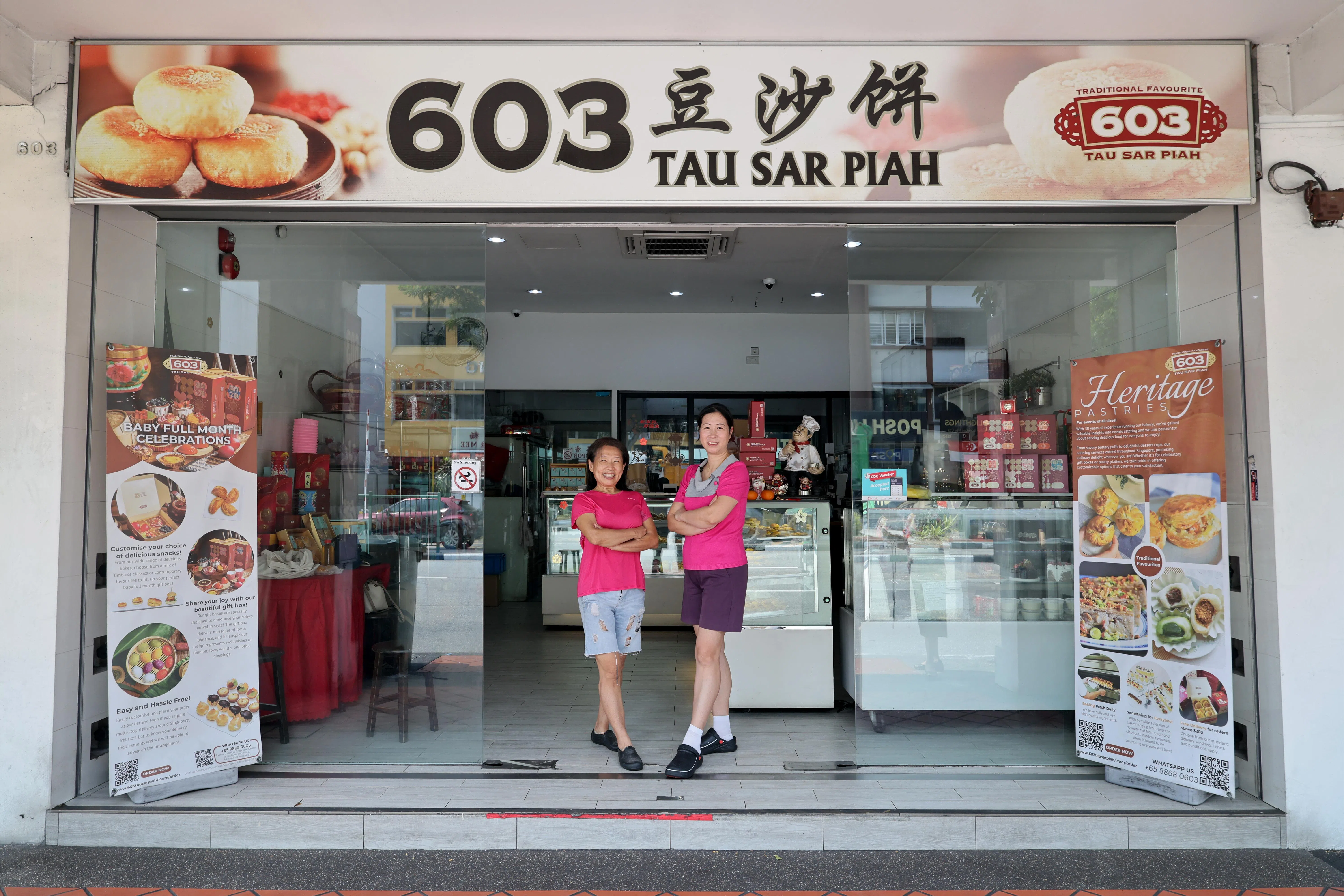 马里士他路的603豆沙饼店，走过近30年岁月，坚守手工制作，饼香四溢。（龙国雄摄）