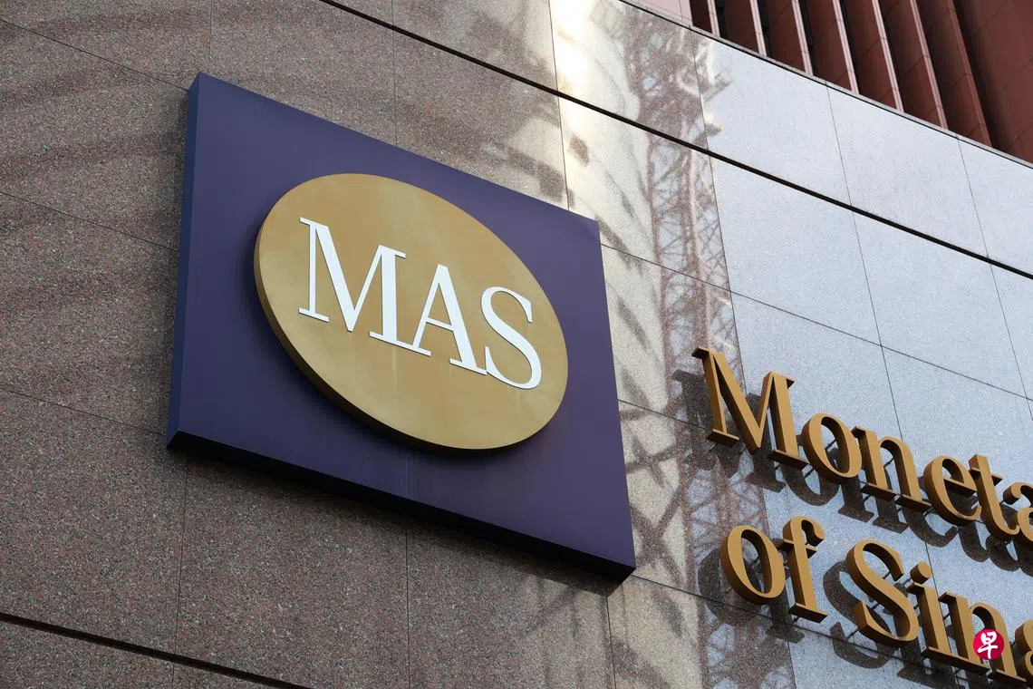 金管局：已准备好遏制新元过度波动确保外汇和货币市场有序运作| 联合早报