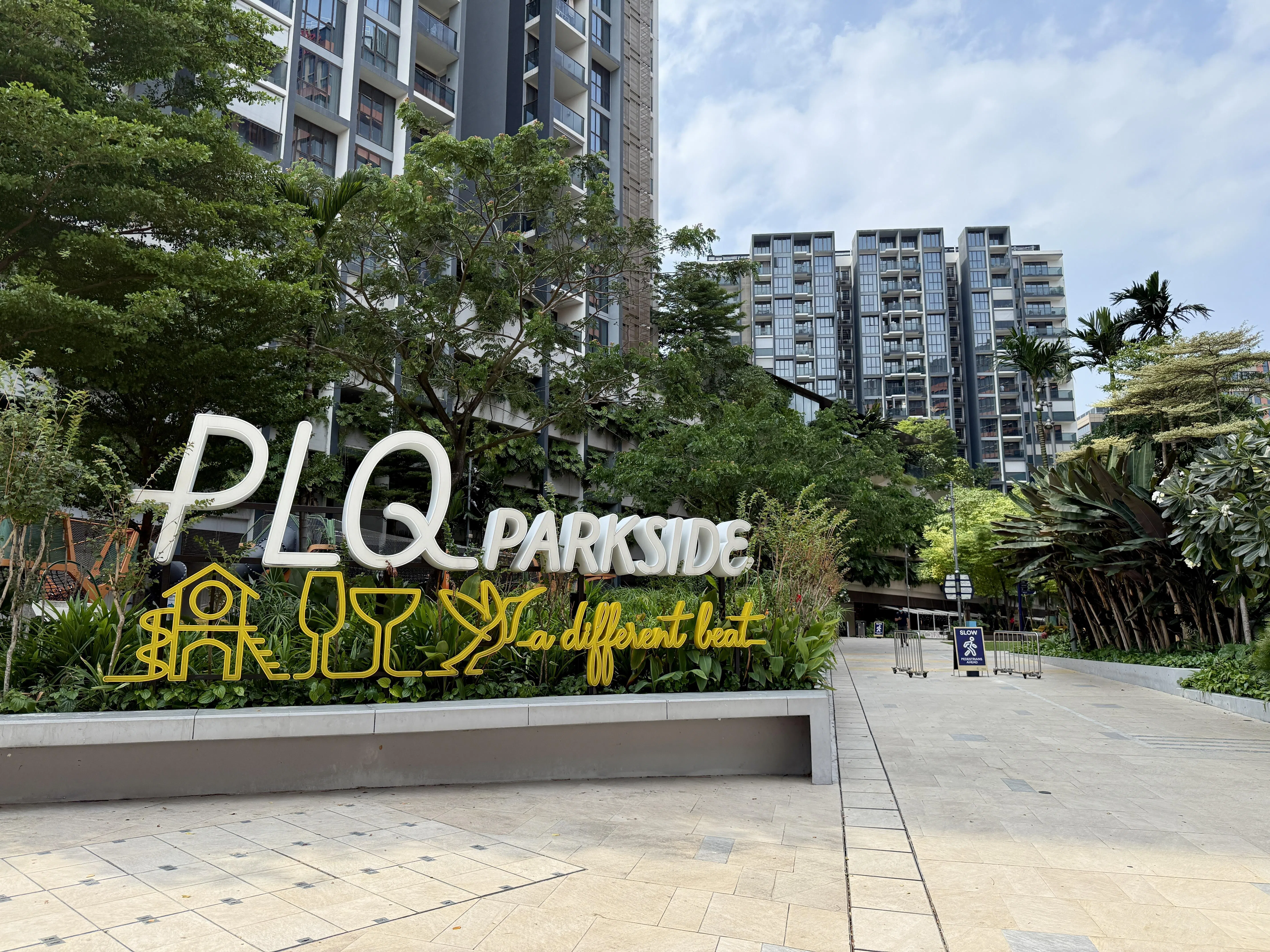 PLQ 3楼下绿色空间PLQ Parkside适合歇脚、乘凉。（陈映蓁摄）
