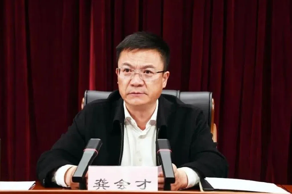 西藏自治区党委常委龚会才任党委副书记
