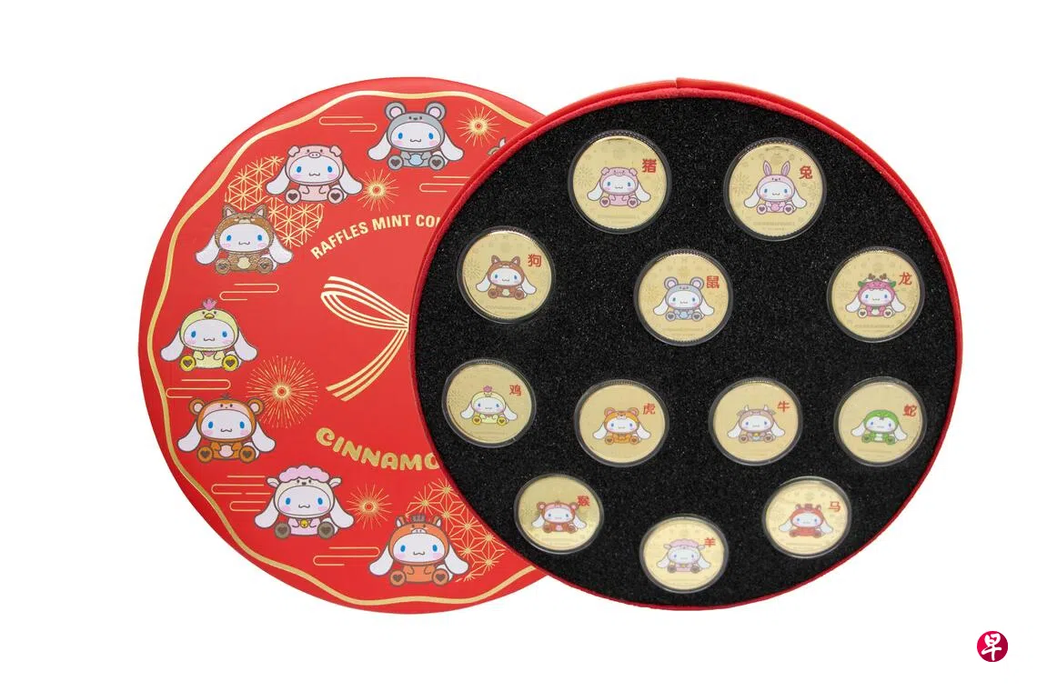 造币厂携手平价集团推出卡通人物藏品配套迎春| 联合早报