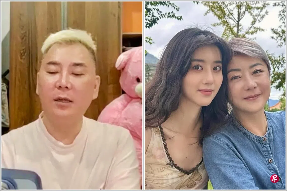 李荣达直播重提昔日恩怨控诉权怡凤母女忘恩负义| 联合早报