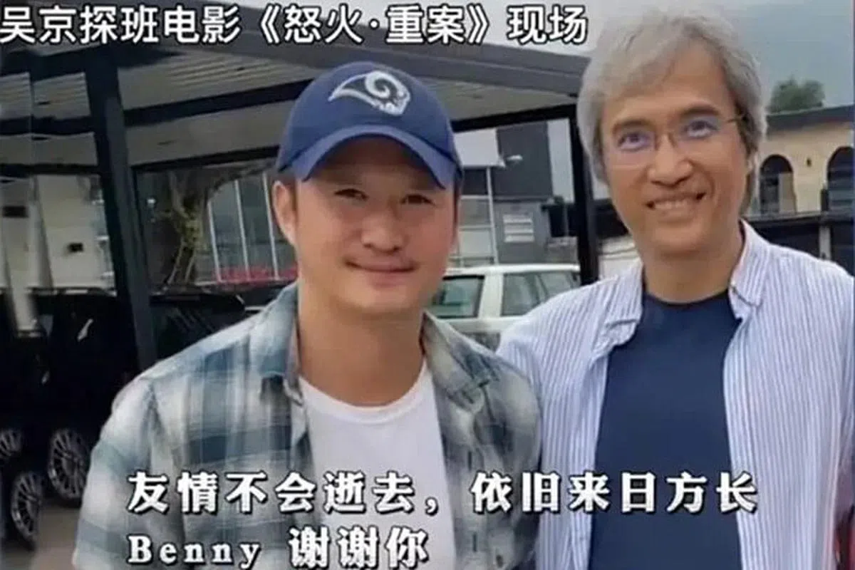 陈木胜去世后，吴京分享他到《怒火》片场探班的照片，向陈木胜致最后的感谢。（微博）
