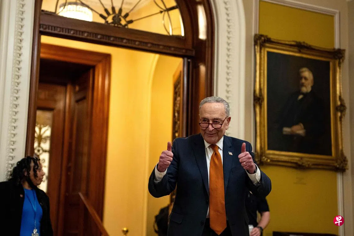舒默：参议院对短期支出法案达成一致| 联合早报