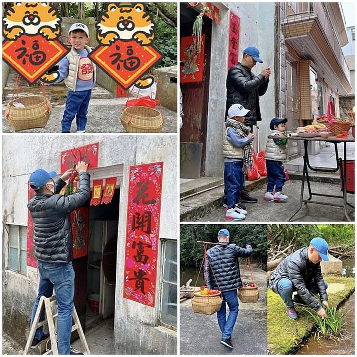 李乘德带儿子回老家祭祖。（IG）