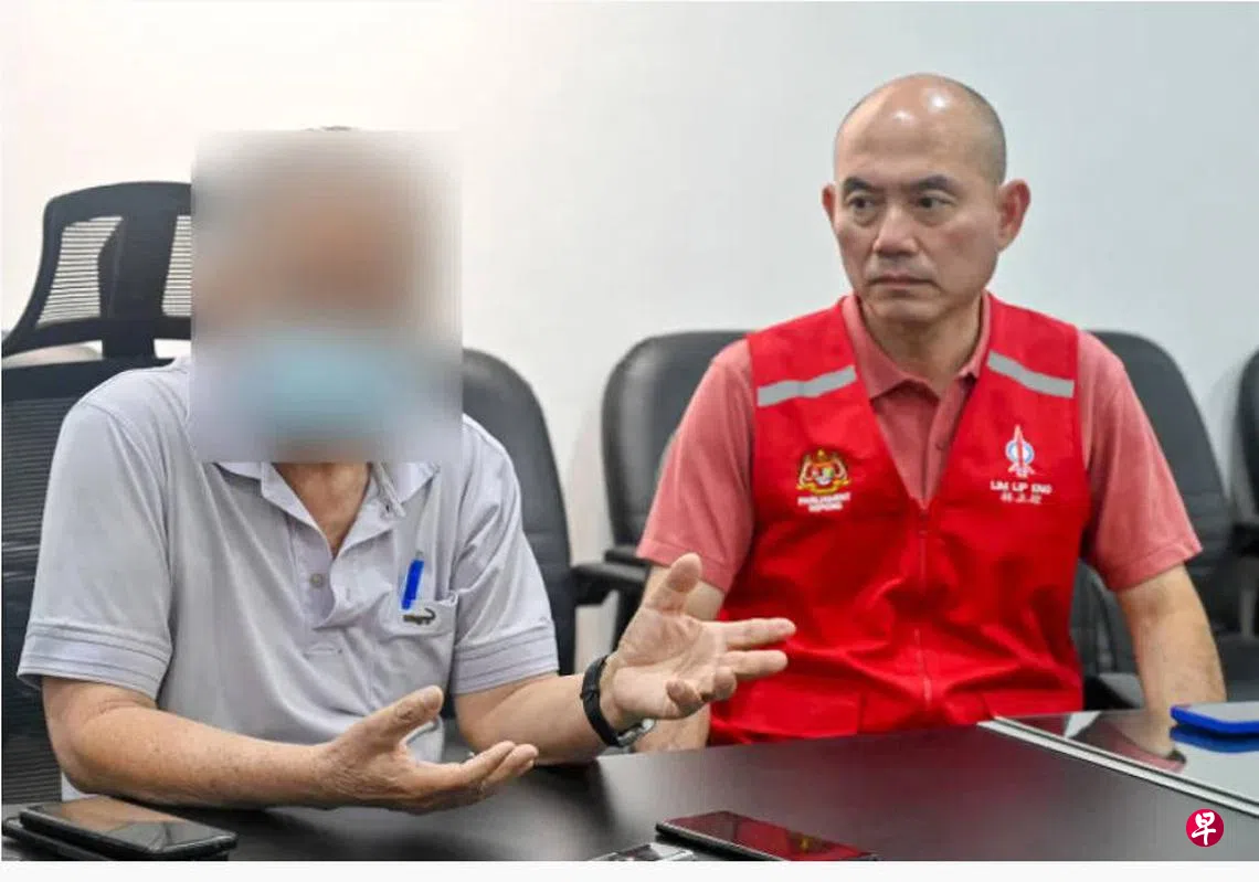 马国七旬翁坠网骗骗徒还伪造律师信“倒追”欠款| 联合早报