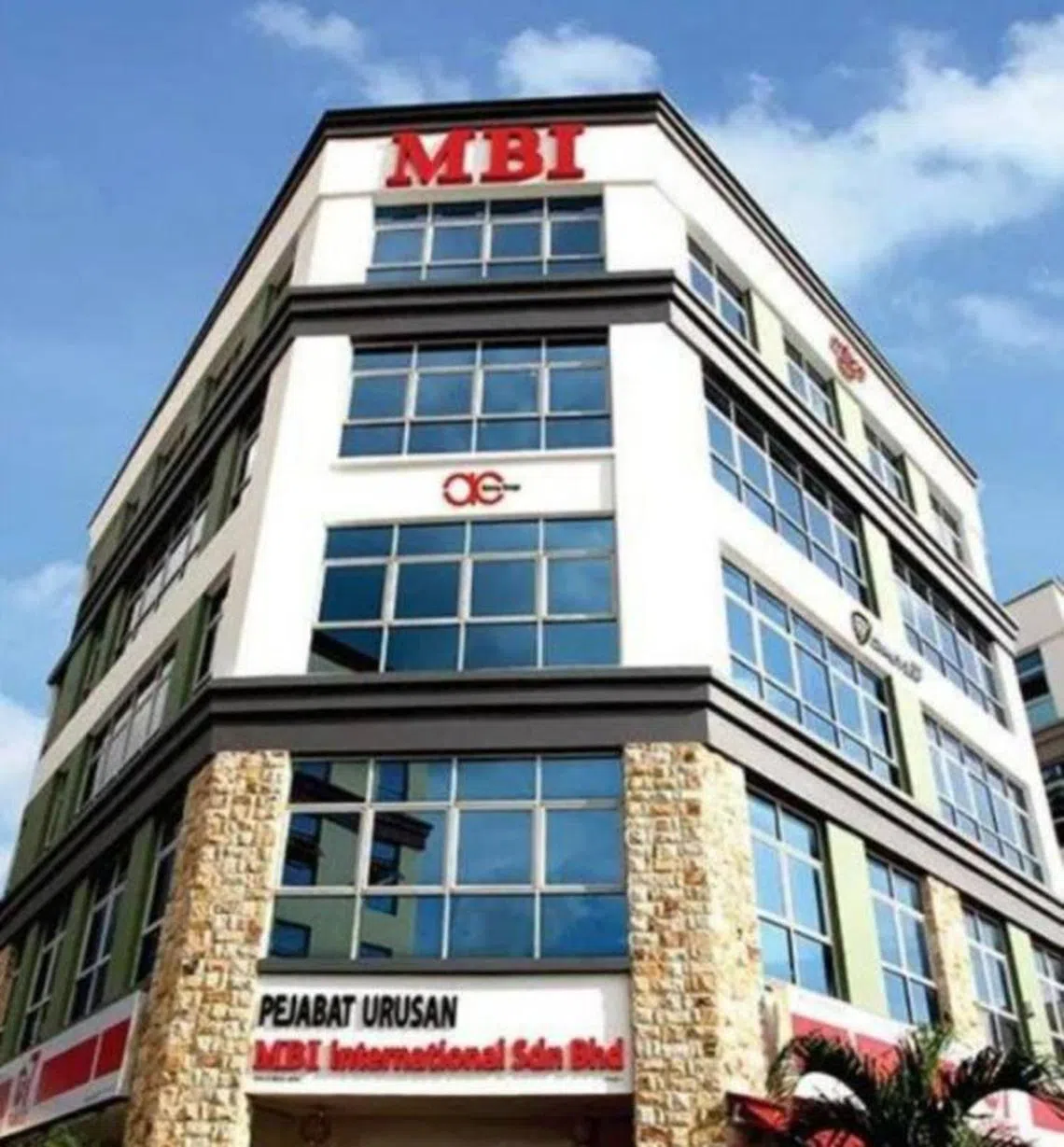 马警侦破金字塔骗局团伙逮八人冻结10亿元| 联合早报