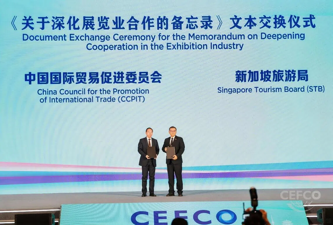 新加坡旅游局与中国合作推动会展领域发展| 联合早报