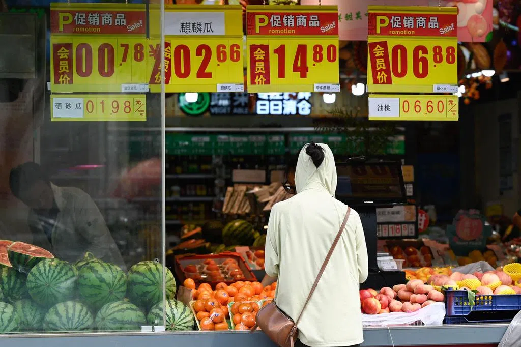 中国7月CPI与PPI两年多来首次同步收缩