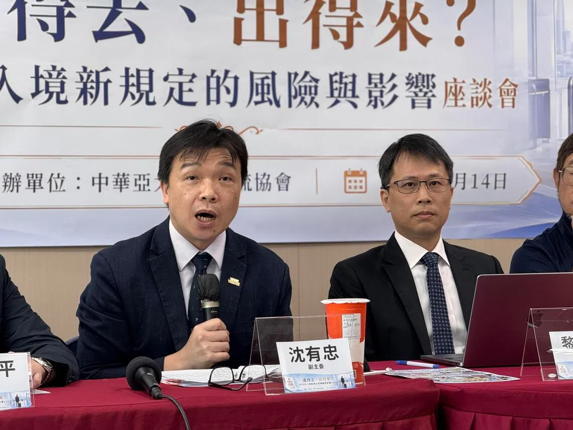 新闻配图