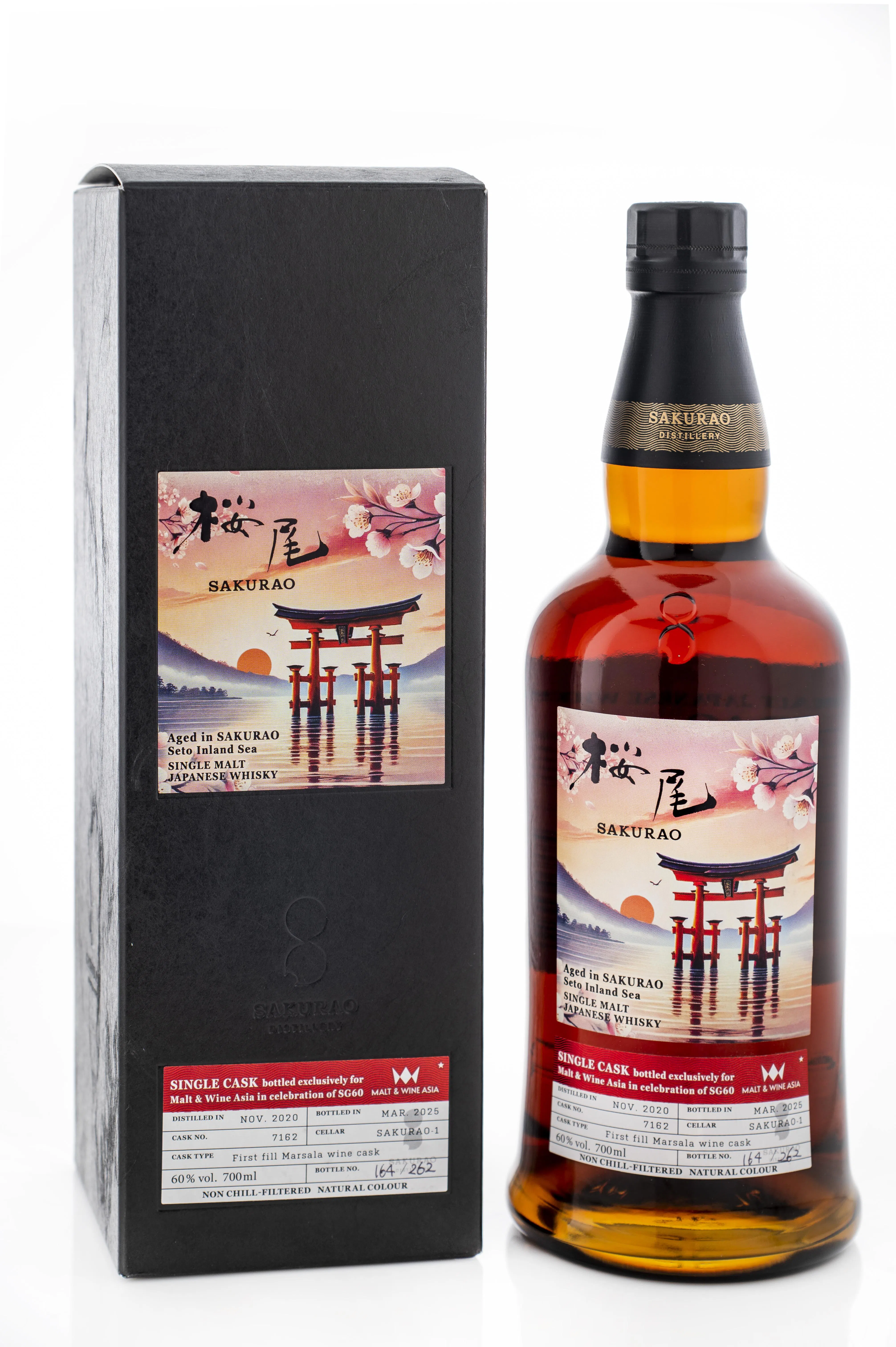 与广岛樱尾酒厂合作的Sakurao 2020 First Fill Marsala Wine Cask #7162，酒标设计以日本严岛神社大鸟居为主题。（酒商提供）