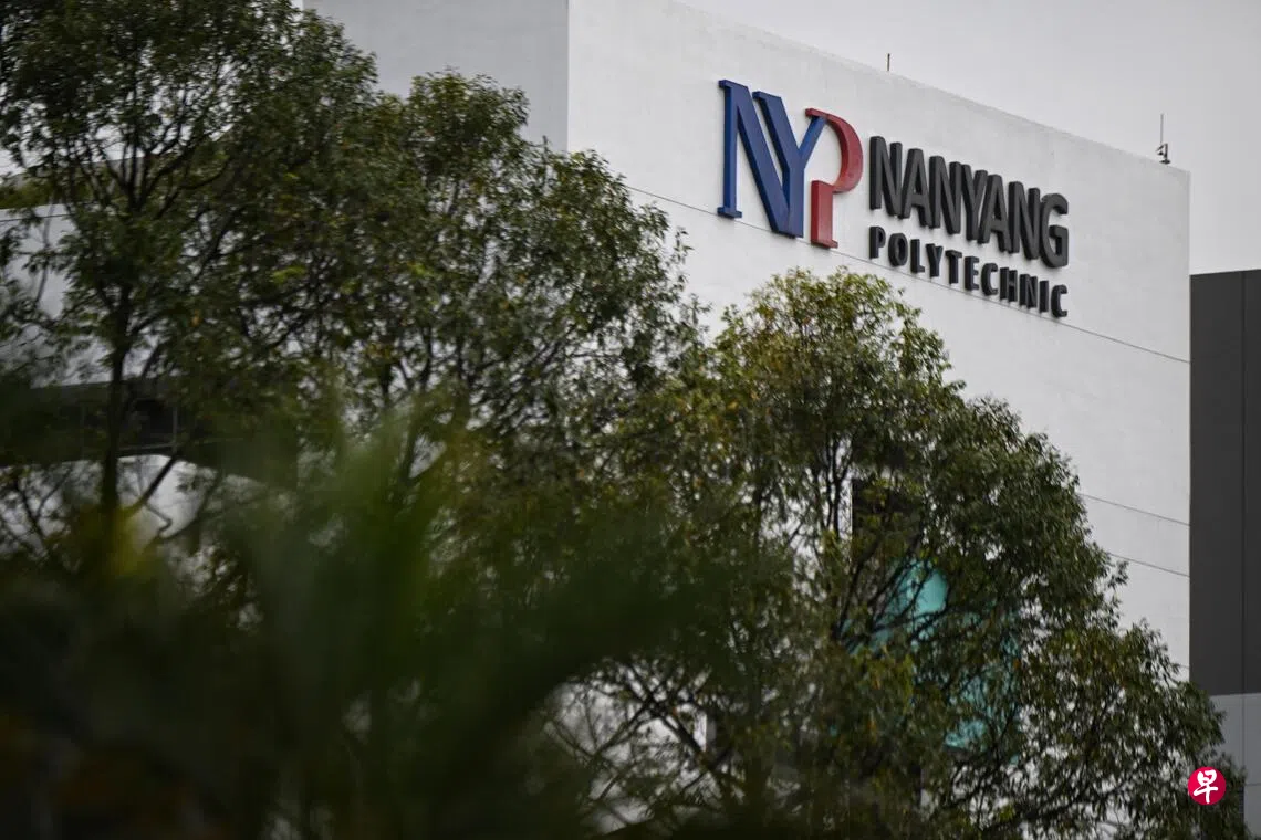 南洋理工学院AI实验室上线拟助中小企业实现数码化| 联合早报