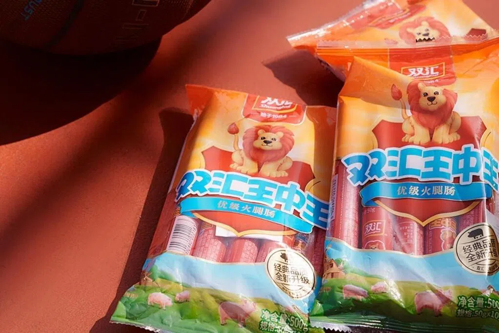 猪肉被曝抗生素超标37倍 中国肉制品巨头双汇道歉
